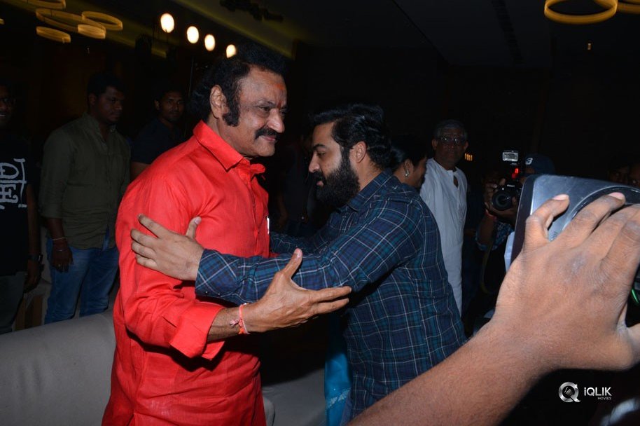 ISM-Movie-Audio-Launch